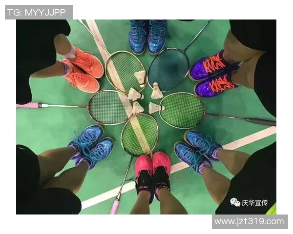 南京羽毛球队包夹战术深度解析与训练策略探讨