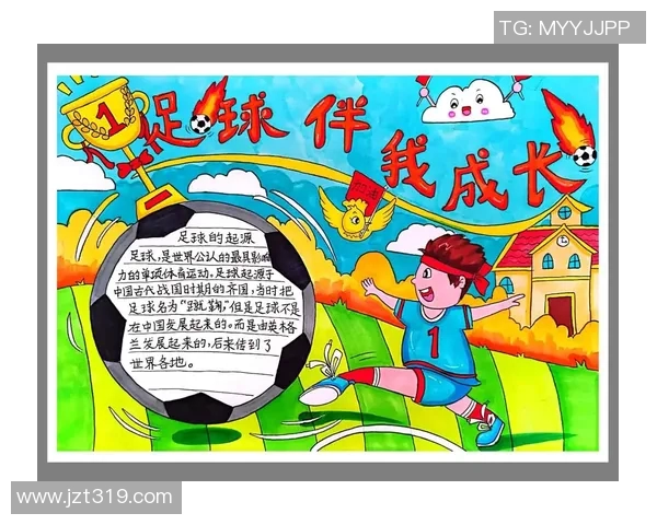 小孩能否成为足球明星的关键因素与成长路径探讨